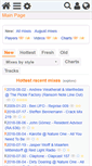 Mobile Screenshot of mixesdb.com